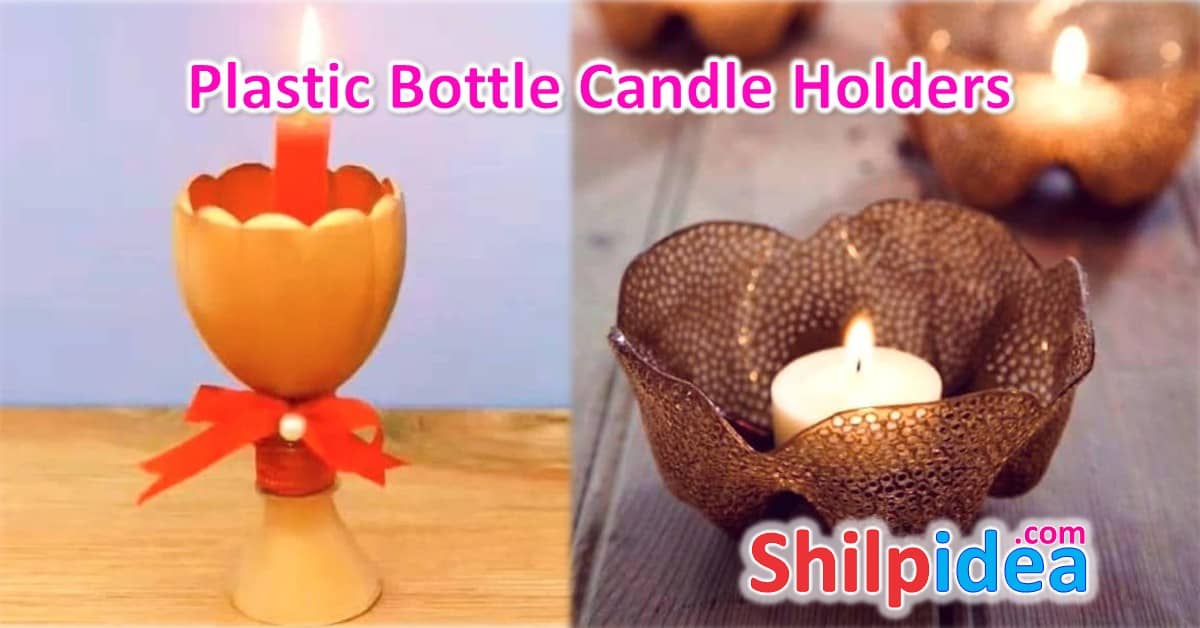 plastic-bottle-candle-holders-shilpidea
