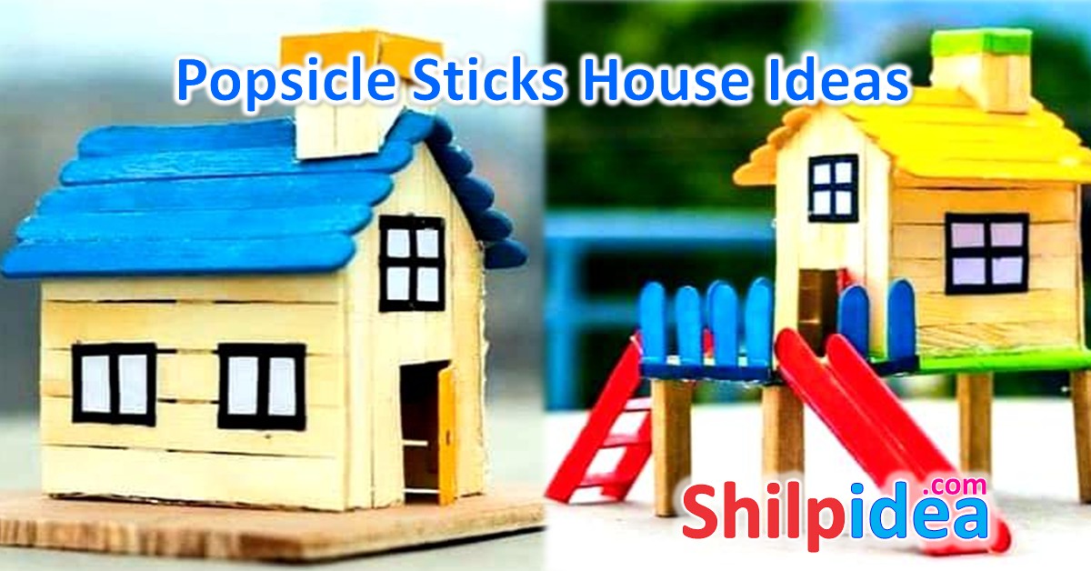 popsicle-sticks-house-ideas-shilpidea