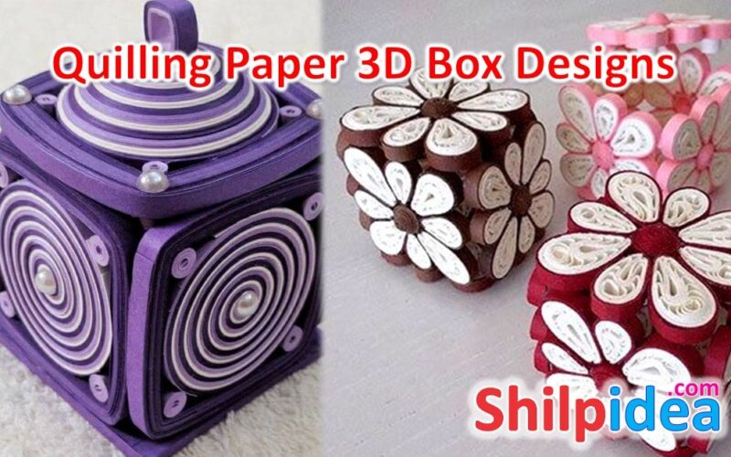 quilling-paper-3d-box-design-ideas-shilpidea